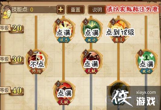 迷你世界