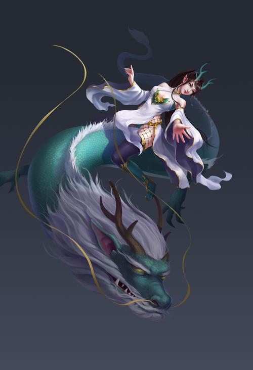逆水寒手游