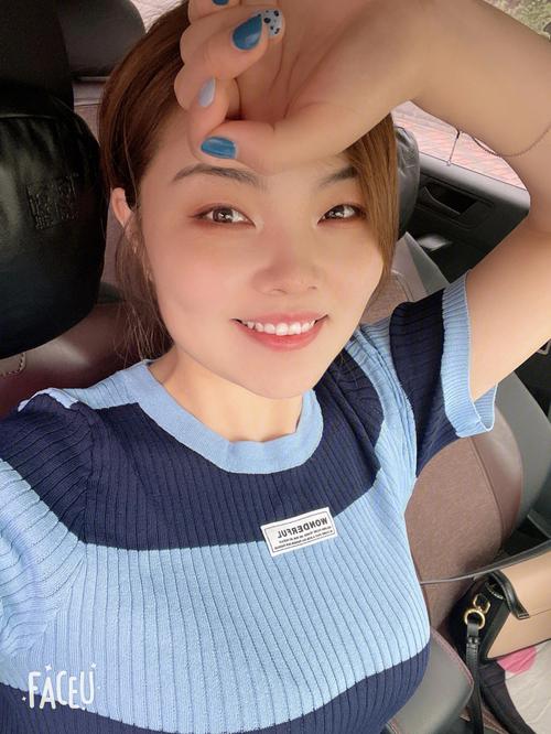 游戏截图1