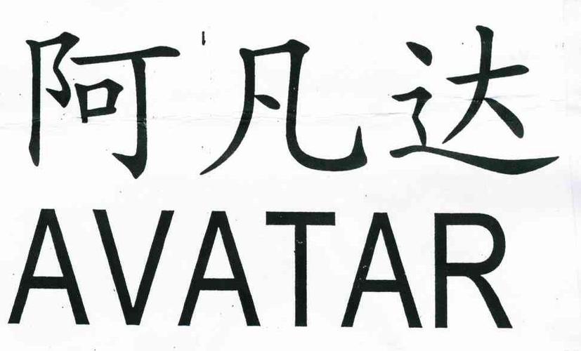 2030轨道平台实现空间材料自主加工功能