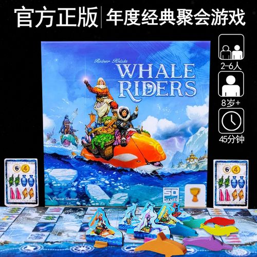 游戏截图3