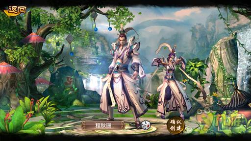 叫我大掌柜