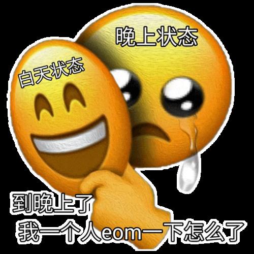 游戏截图5