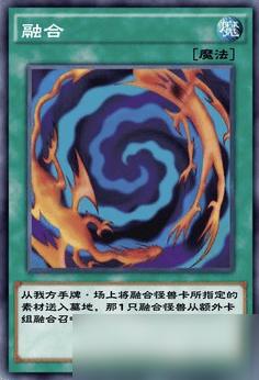 Coin Master