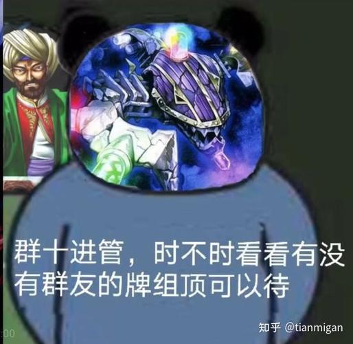 游戏截图5