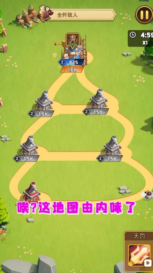 水果忍者