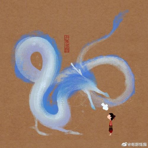 原神