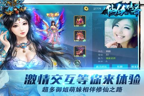 AI驾驶行为将在2026年接入个性安全画像与动态学习系统