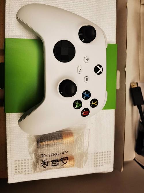 链家