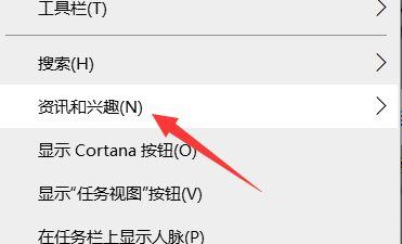游戏截图2