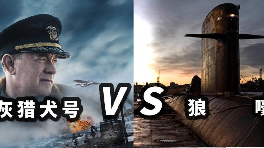 一梦江湖