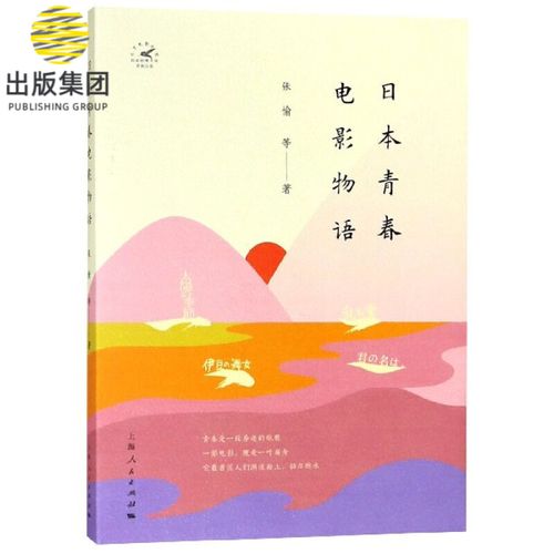 游戏截图1