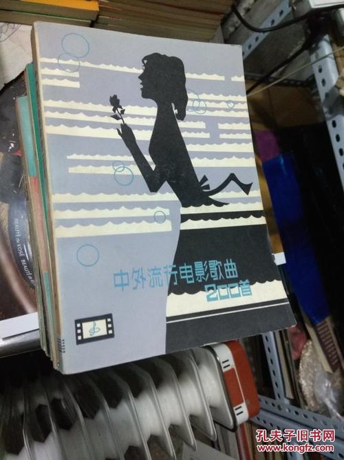 天猫