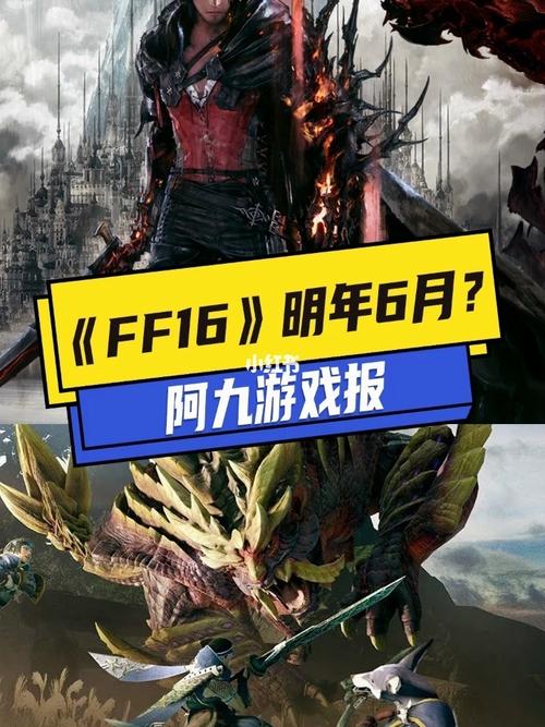 游戏截图2