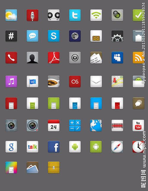 游戏截图3