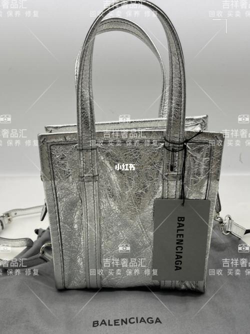 永劫无间手游