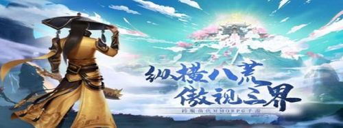 游戏截图1
