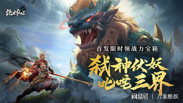 疯狂动物园