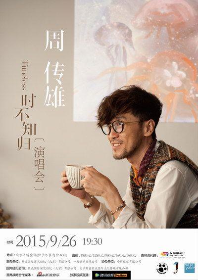 游戏截图5