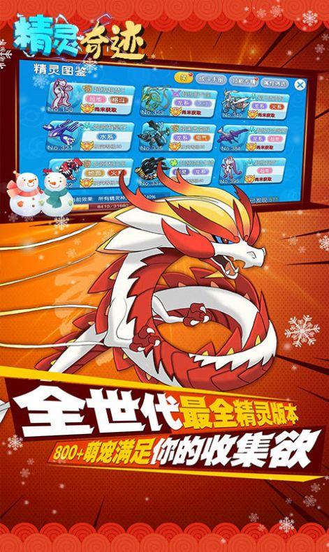 网易云音乐
