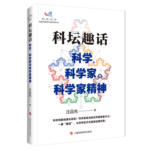 游戏截图5