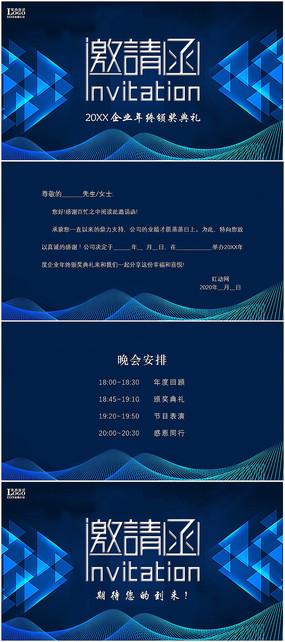 游戏截图1