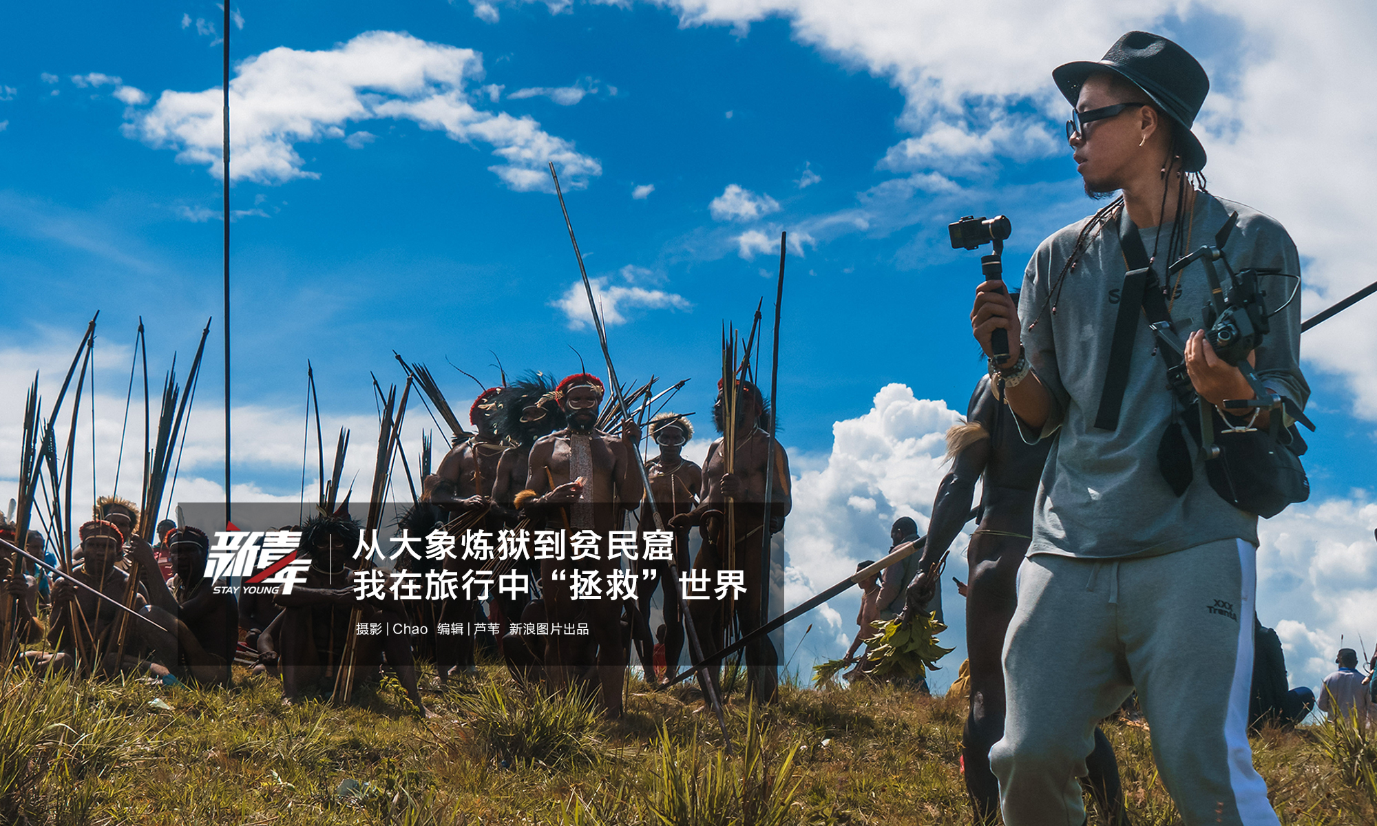 游戏截图1