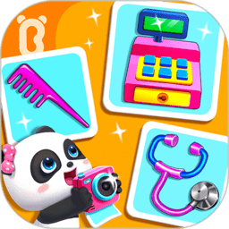 游戏截图4