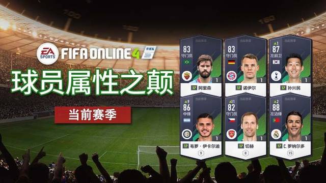 游戏截图4