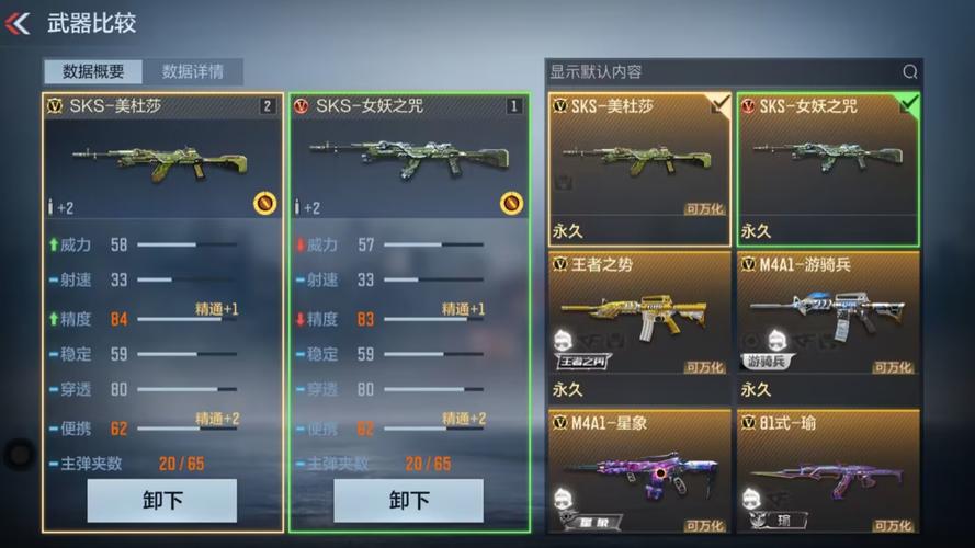 4166全球赢家的信心 V8.18.26✅(中国)官方网站电脑版