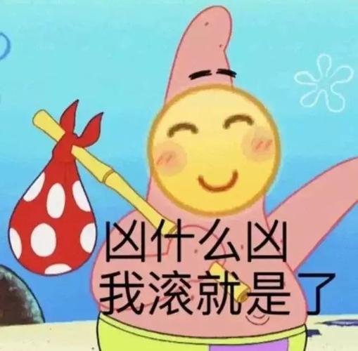 游戏截图3