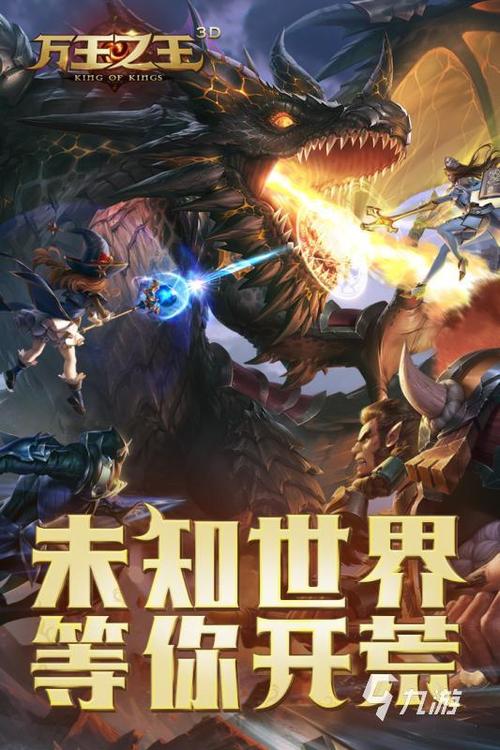 游戏截图1