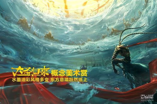 行星级导航系统建成深空导航新标准