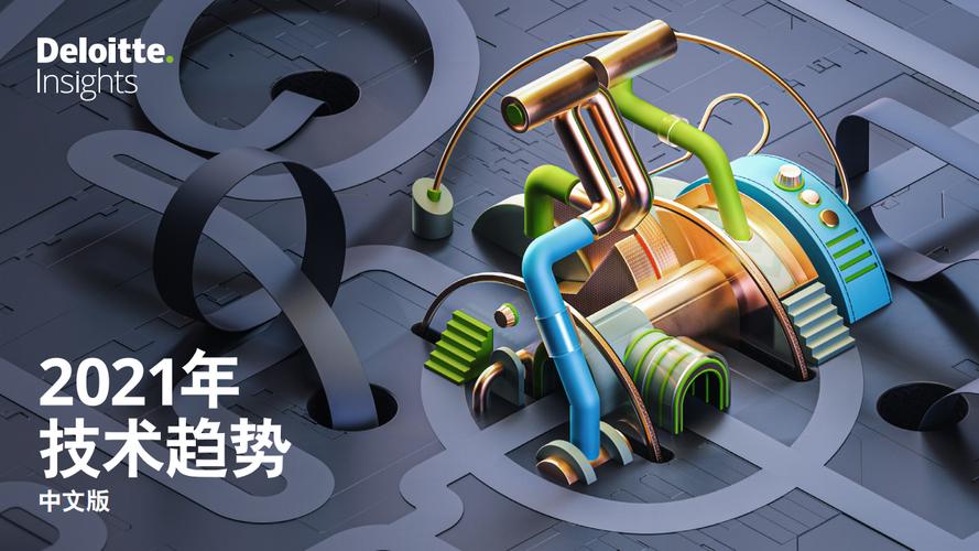 游戏截图4