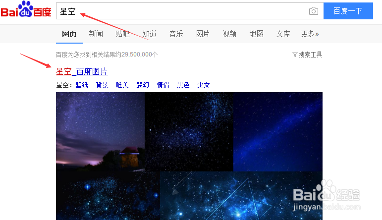 酷游入口ku111(官方)APP下载IOS/安卓通用版/手机版PC版