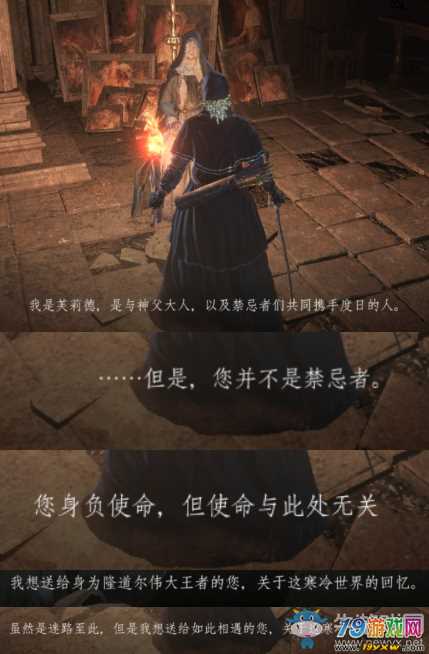 闲鱼