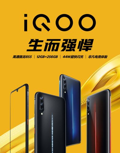 游戏截图3