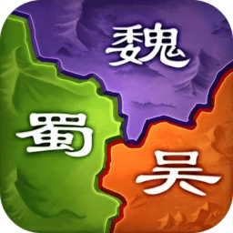 腾讯会议