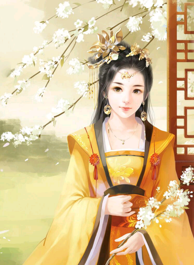 永劫无间手游