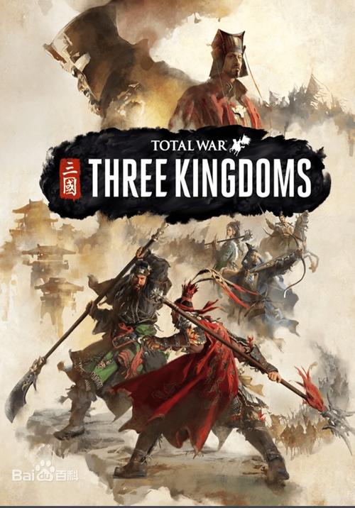 4166全球赢家的信心 V8.18.26✅(中国)官方网站官方安装版