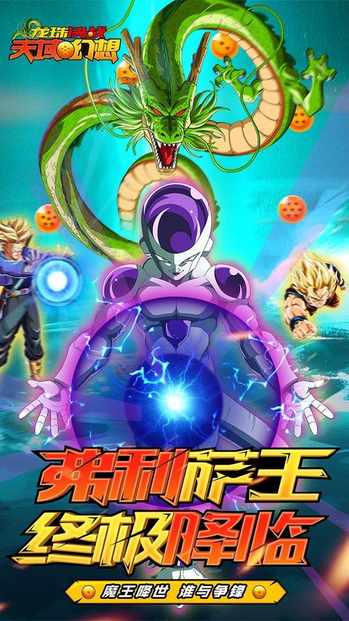 QQ