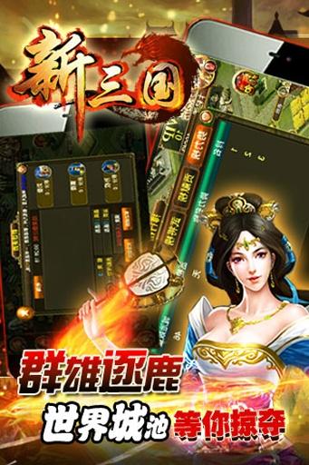 寻道大千
