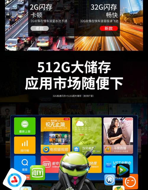 游戏截图3