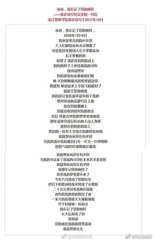 游戏截图3