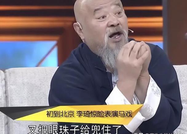 奇迹暖暖