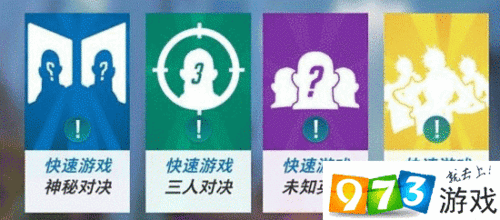 游戏截图1