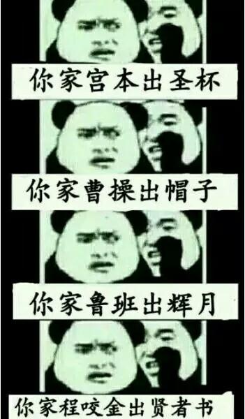 叫我大掌柜