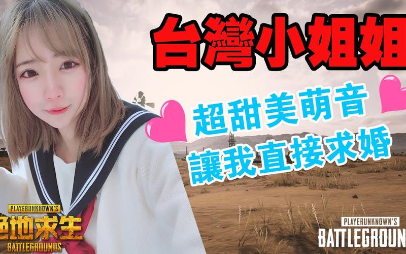 游戏截图3