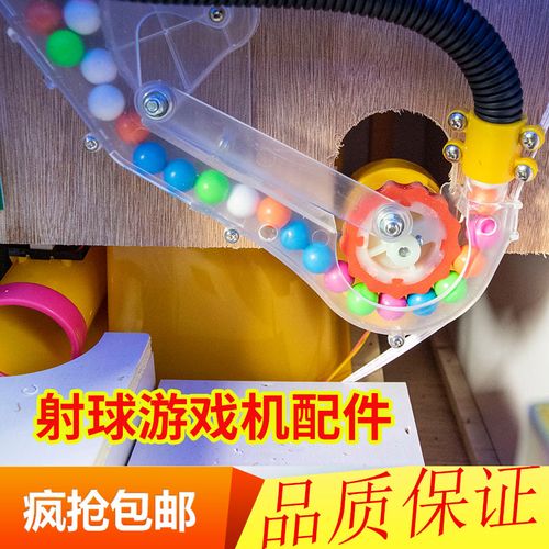 王者荣耀