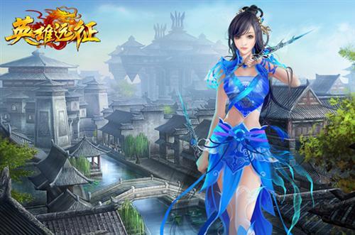 第五人格
